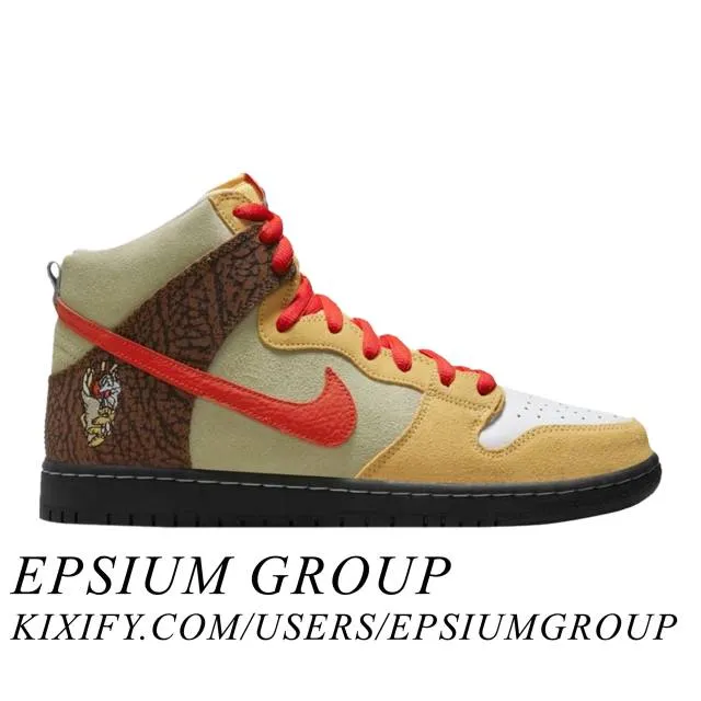 Color Skates x Nike Dunk High SB (Kebab and Destroy/ Tan...