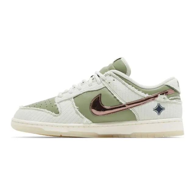 Kyler Murray x Nike Dunk Low (Be 1 of One/ Green/ Sea Gl...