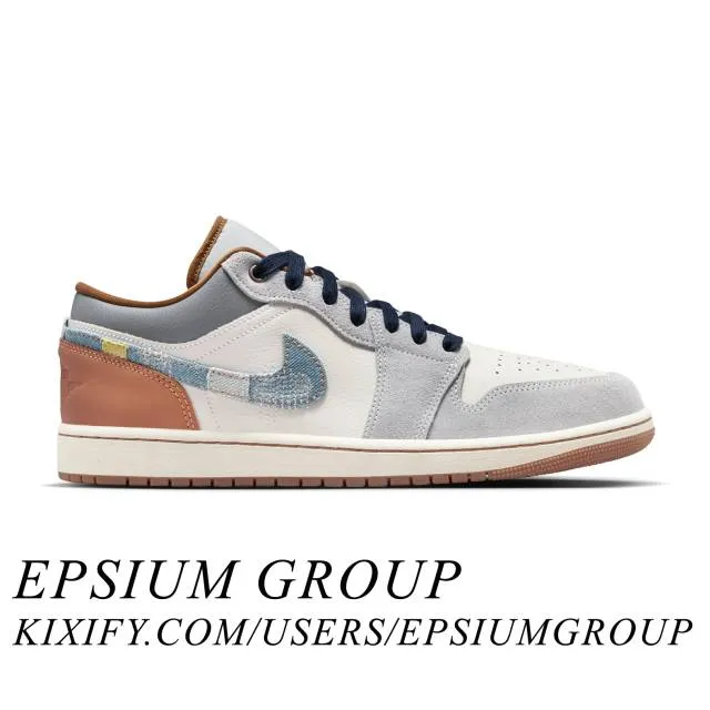 Nike air jordan 1 low se (repaired denim swoosh/ cream/ phantom/ coconut milk/ amber brown/ star blue) men us 8-13 fz5042-041