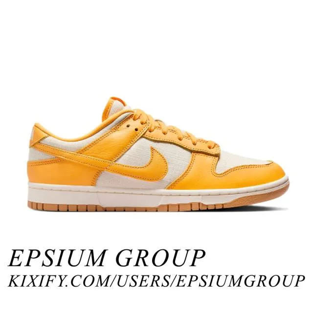 Nike dunk low premium (university gold coconut milk/ university gold/ coconut milk/ soft yellow/ gum light brown) men us 8-13 hf