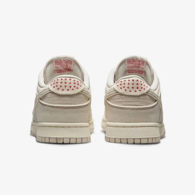 Nike dunk low (sashiko light orewood brown/ cream/ pale ivory/ orewood brown) men us 8-13 dv0834-100