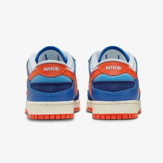 Nike dunk low scrap (knicks/ blue/ orange/ white/ safety orange/ medium blue/ deep royal blue/ university blue/ grey fog) men us