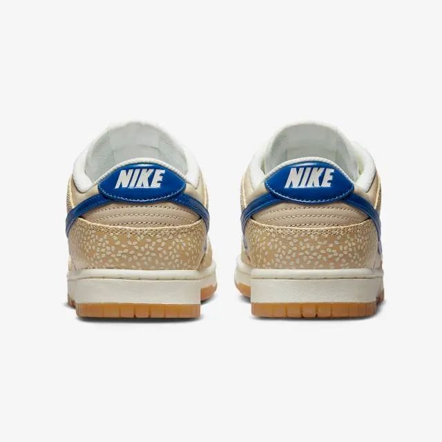 Nike Dunk Low (Sesame/ Light Brown/ Blue Jay/ Sail/ Sand...