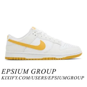 Nike dunk low (white university gold/ white/ university gold/ summit white) men us 8-13 dv0831-110