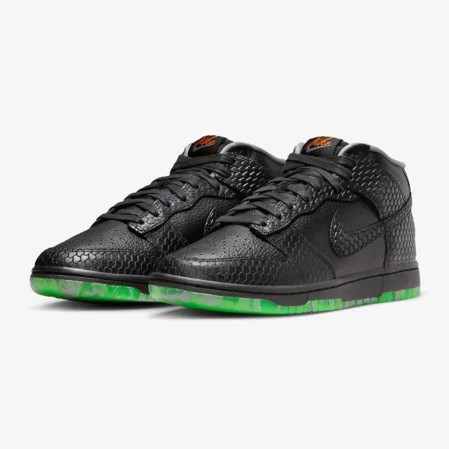 Nike dunk mid premium (halloween headless horseman/ black/ smoke grey/ campfire orange/ black) men u