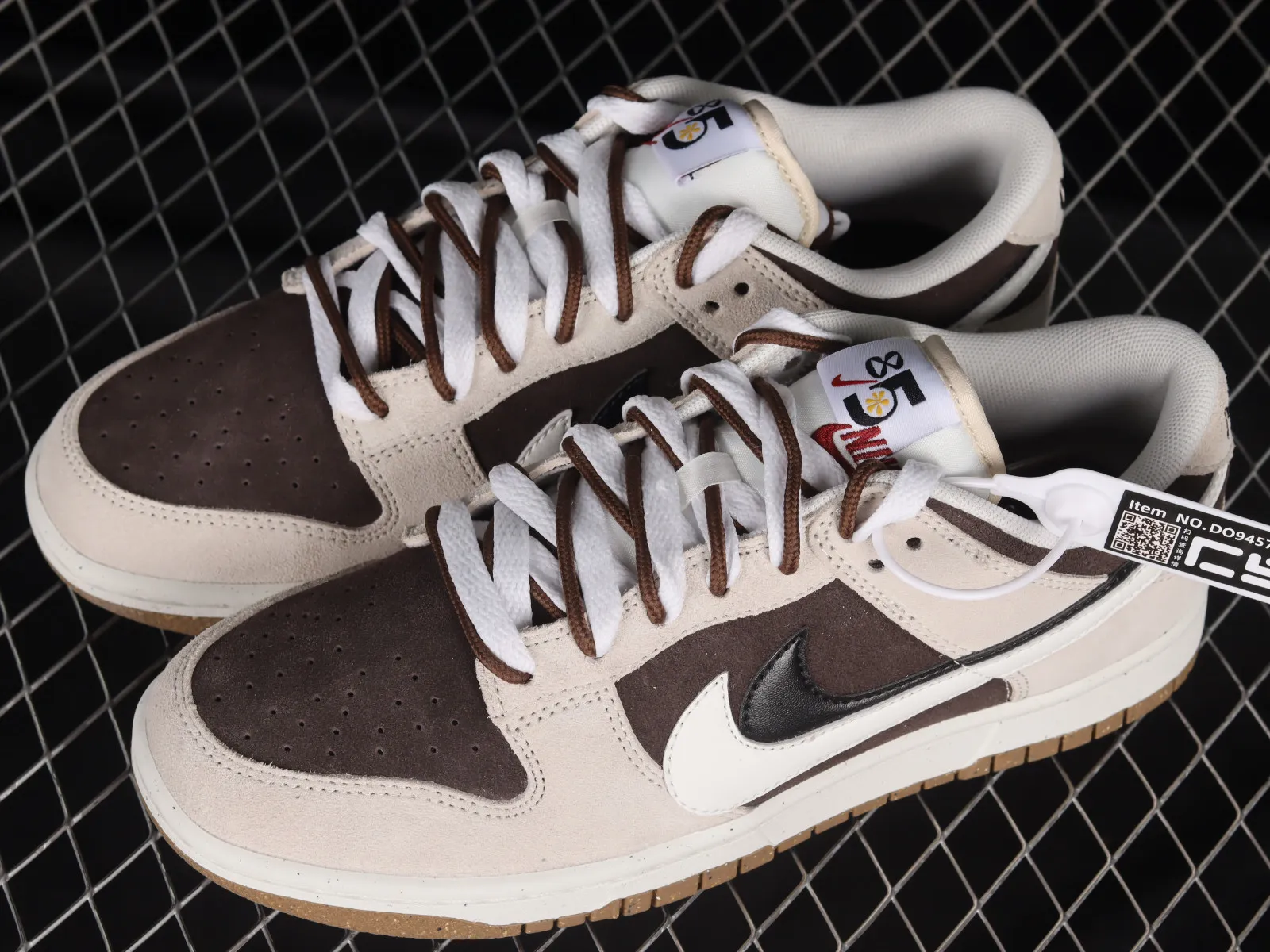 Nike SB Dunk Low 85 Chocolate White Black DO9457-105