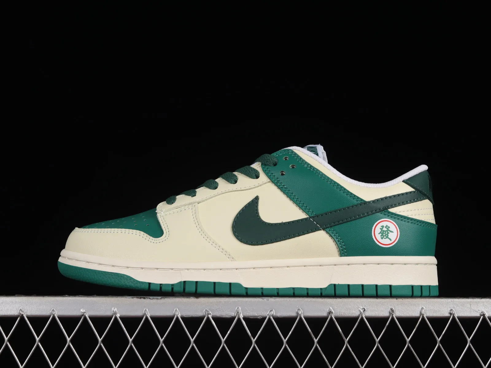 Nike SB Dunk Low New Years Fortune Green Cream TM3696-256