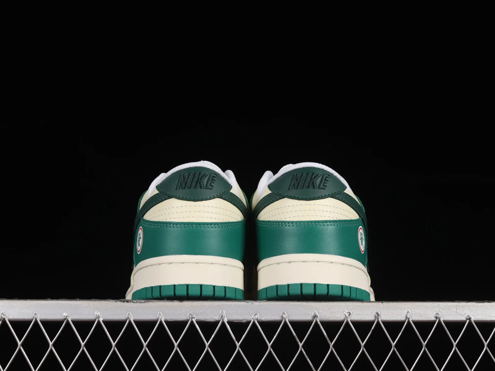 Nike SB Dunk Low New Years Fortune Green Cream TM3696-256