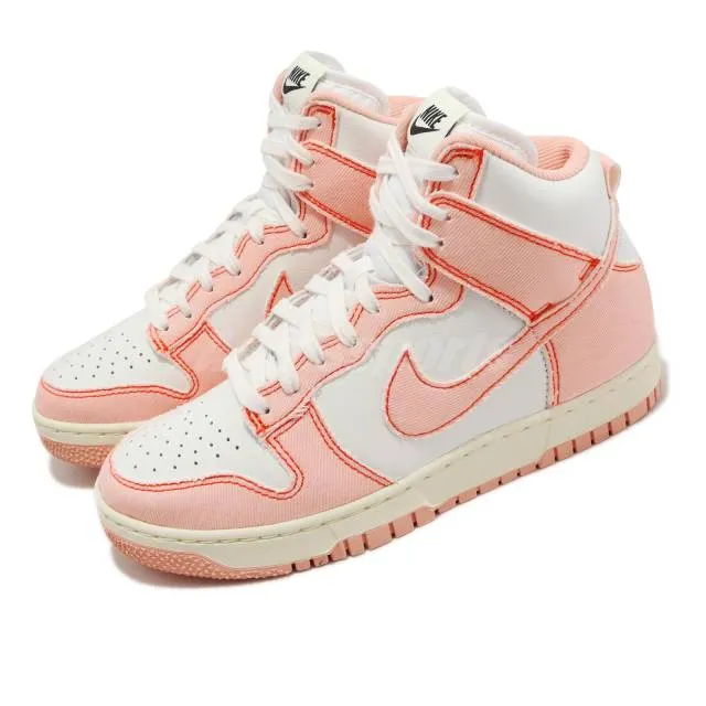 Nike wmns dunk hi 1985 arctic orange women unisex casual lifestyle dv1143-800