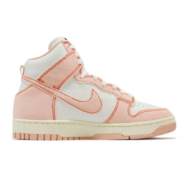 Nike wmns dunk hi 1985 arctic orange women unisex casual lifestyle dv1143-800