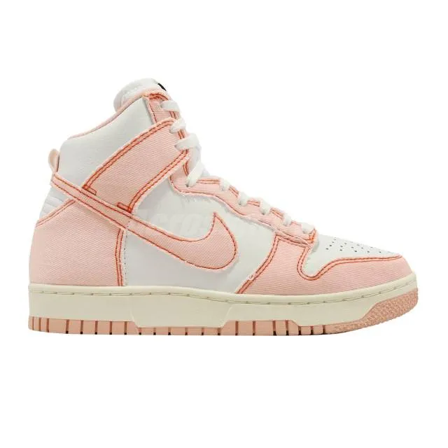 Nike wmns dunk hi 1985 arctic orange women unisex casual lifestyle dv1143-800