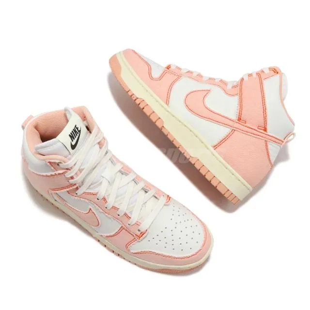 Nike wmns dunk hi 1985 arctic orange women unisex casual lifestyle dv1143-800