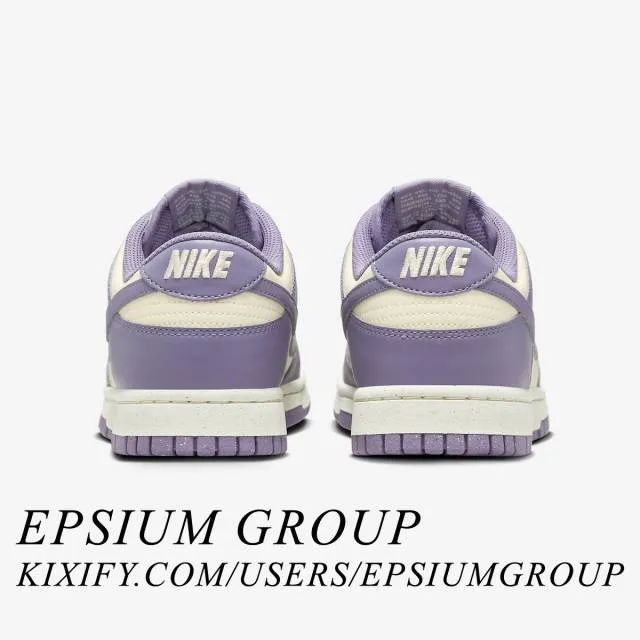 Nike women's dunk low next nature (daybreak/ purple coconut milk/ daybreak/ white) sizes 5-12 fz4349-100